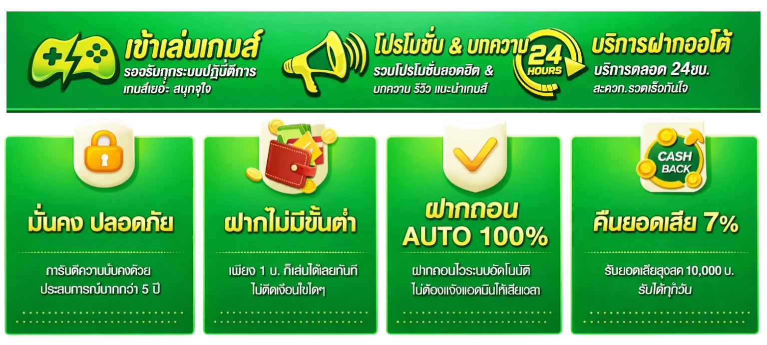 ATM321
