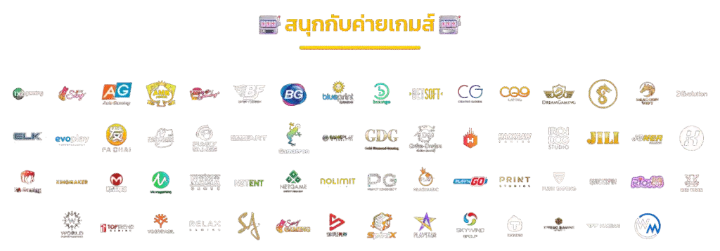 ATM321