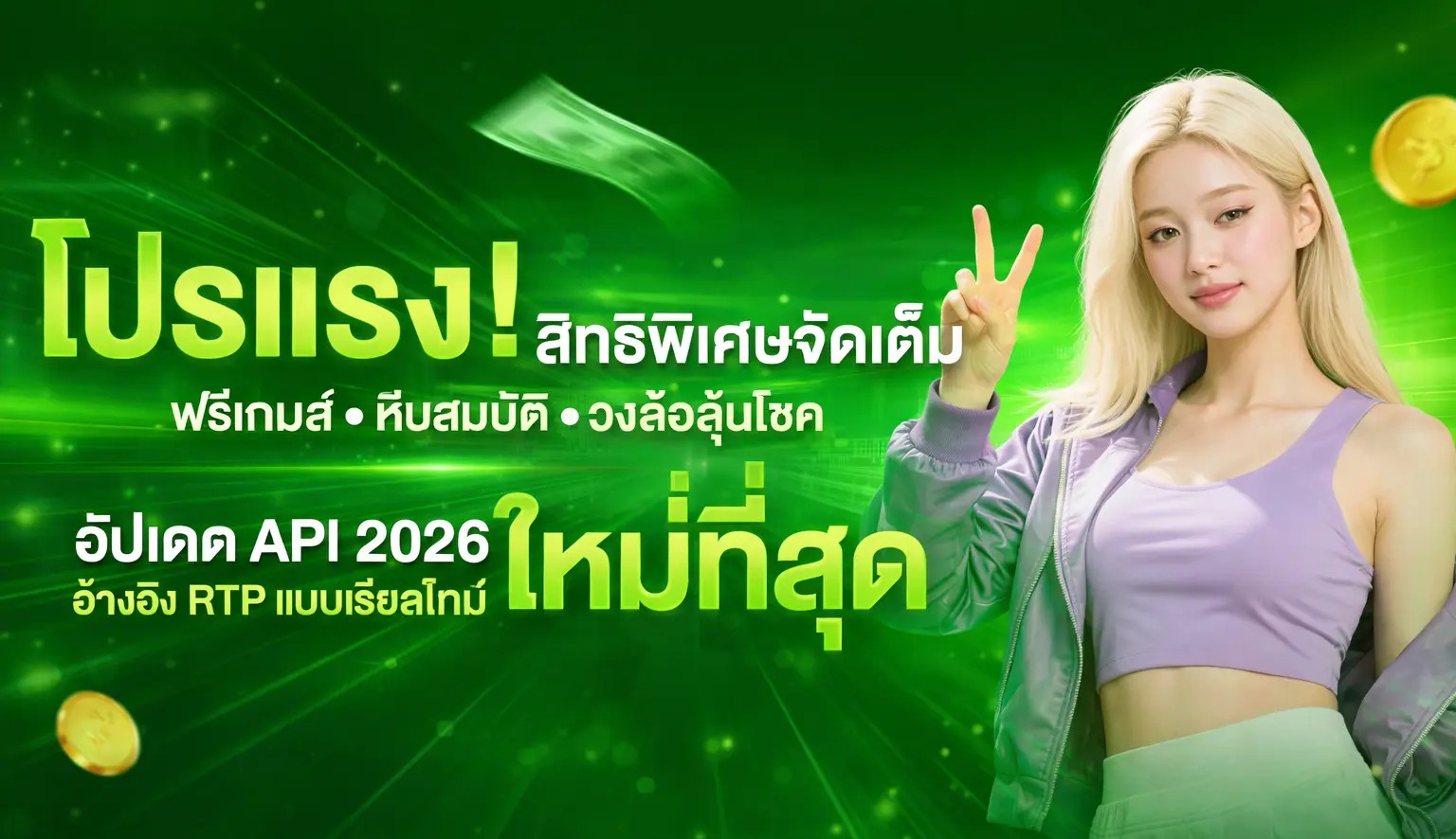 ATM321